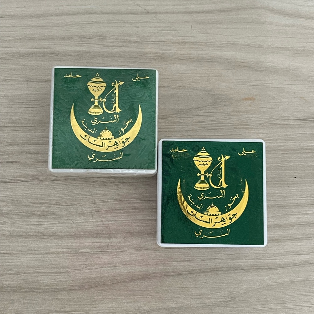 Luxurious Green and Gold Incense Boxes